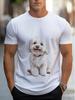 Men'S White T-Shirt with Cute Dog Print - Essential for Home Leisure - Perfect Choice for Relaxing In The Living Room