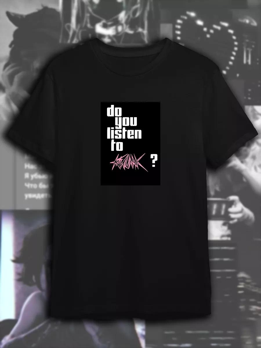 Domrebel Brand T-shirt 4XL