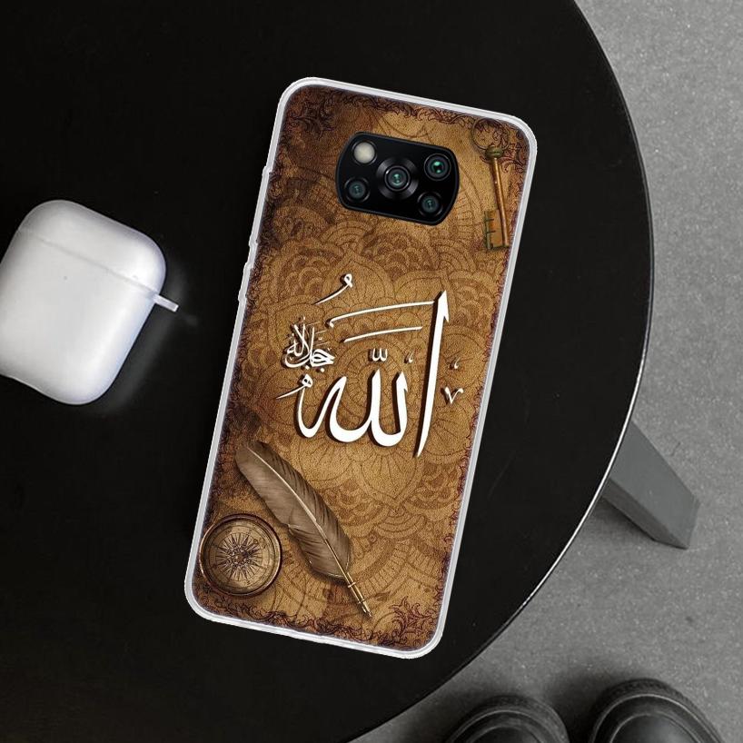Muslim Surah Ikhlas Islamic Quotes Phone Case Cover for Xiaomi Poco X6 X5 X7 Pro F7 Ultra Redmi 15C 15 13C 13 12C 12 10C 10 10A