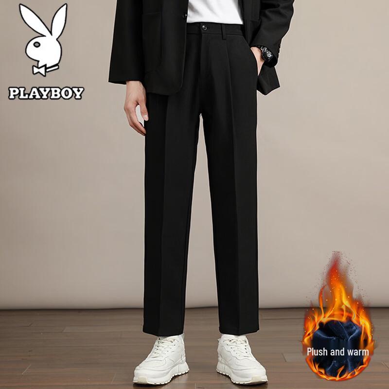 

Чоловічі повсякденні штани PLAYBOY вільного крою M