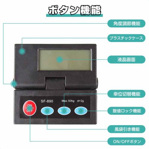 Yalufa Digital Platform Scale, Remote Control, 2g Increments, Weighs up to 50kg, Wireless, Tare Function, Auto-Off Function, Portable, Waterproof, Pre