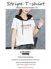 Women's Korean Style Hooded Short Sleeve Summer Sweatshirt, 100% Pure Cotton, Slimming & Loose Fit, 2025 Trend