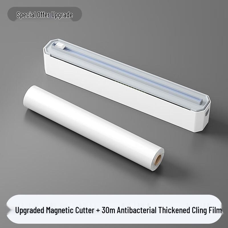 Zhaoran Magnetic Disposable Cling Film Cutter
