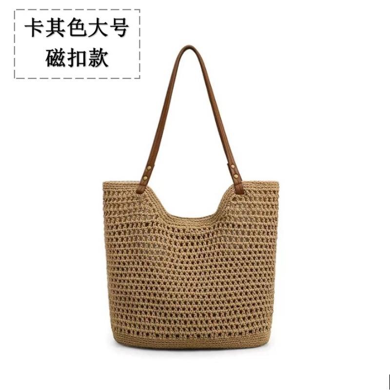 Premium Straw Woven Bag Women's Handwoven Bag Large Capacity Shoulder Tote Bag Seaside Vacation Beach Bag Women's Bag