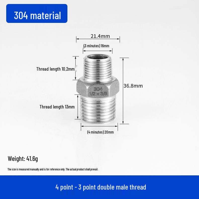 Stainless Steel Extended Reducing Coupling 6-Point to 4-Point Faucet Pipe Fitting