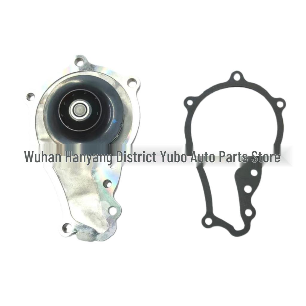 Suitable Water Pump DV6 for Peugeot 207/307/308 & Citroen C2/C3 (Part Nos: 1609417680, 1684447980)