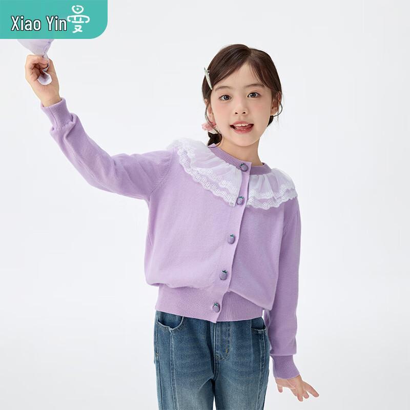 Girls  Sweet Mesh Doll Collar Cardigan Sweater 170