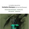 Lador - Herbalism Shampoo Jumbo