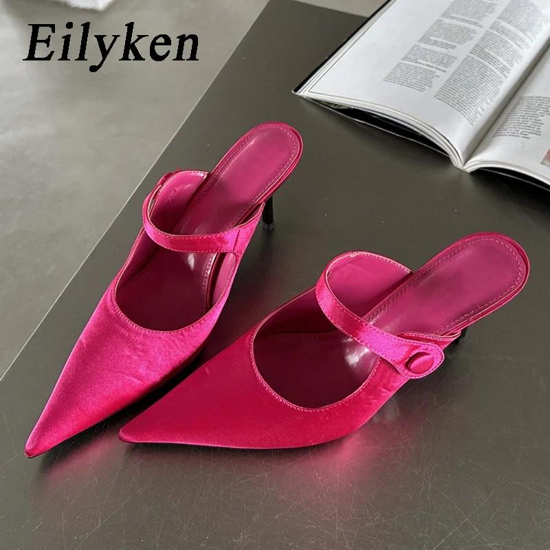 Eilyken Satin Button Pointed Toe Mules Pumps Women Slipper Shallow Thin High Heels Ladies Shoes