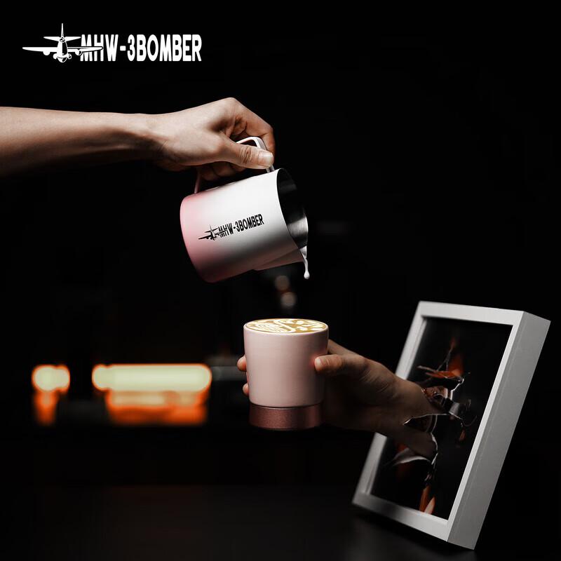 Diller MHW-3BOMBER Konvička na latte art