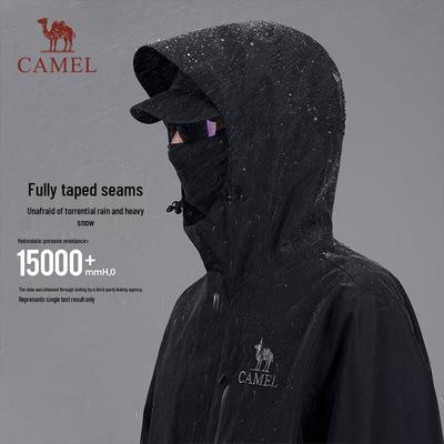 Camel Wang Junkai Endorsed Unisex Hard Shell Outdoor Jacket