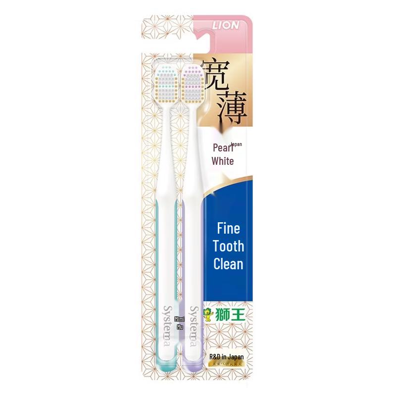 Lion Fine Teeth Clean Wide Head Soft Toothbrush