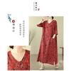 2025 Literary Retro Travel Plus Slim Cotton V-Neck Dress