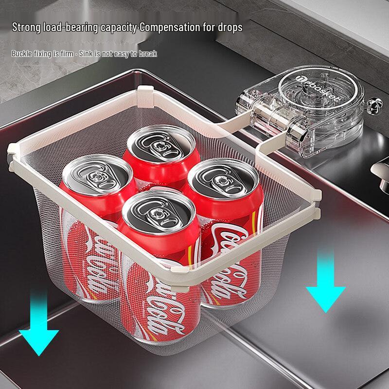 ZISIZ Suction Cup Kitchen Sink Strainer Bag