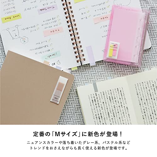 Kanmidou Fusen Kokofusen COLOR Cool Gray M CF-1008