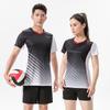 Men Women Short Sleeve Sports Shirts Quick Dry Breathable Volleyball Badminton Tennis Training