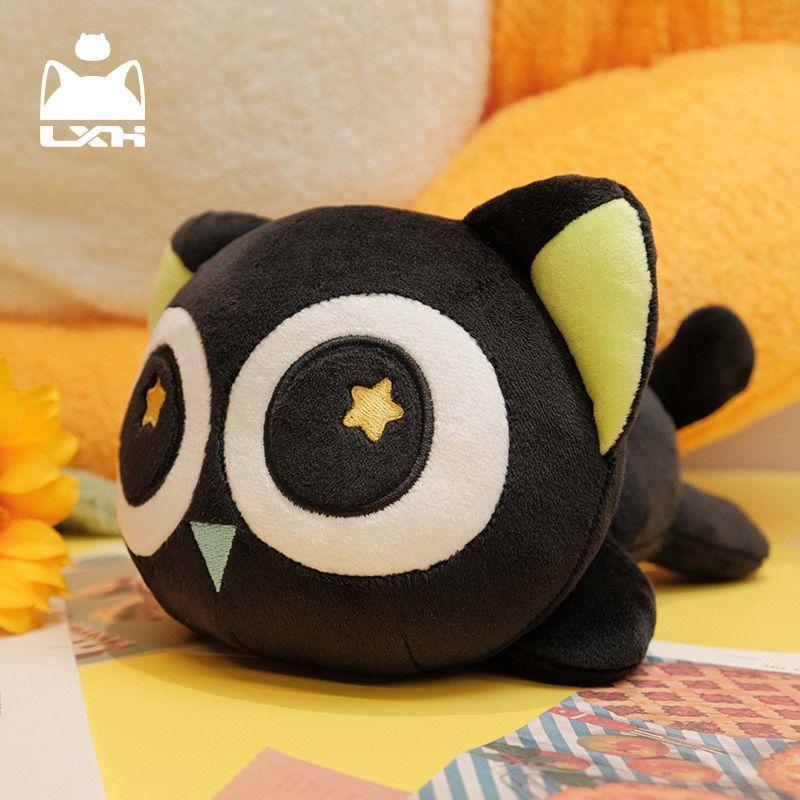 The Legend Of Hei 2 Plush Toy Cat Cartoon Stuffed Animal For Kids And Teens