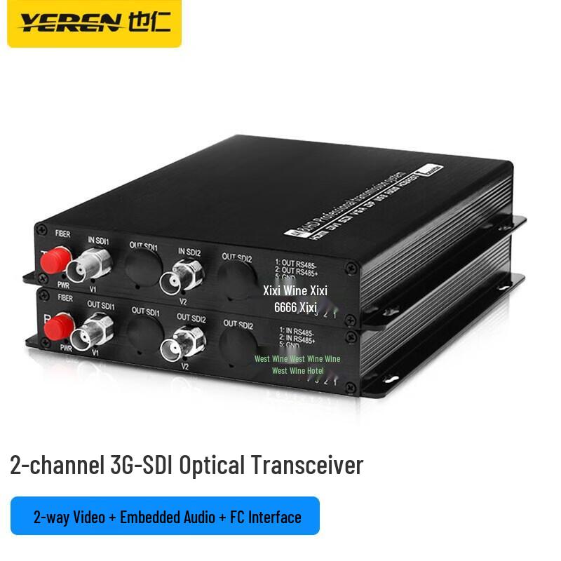 Yeren 3G-SDI to Fiber Optic Transceiver
