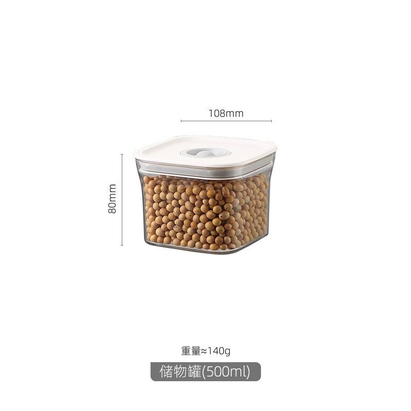 

Ящик для хранения сухофруктов квадратный ПЭТ пресс-типа простой воздушный вакуумный герметичный кухонный ящик для лапши контейнеры для хранения пищевых продуктов