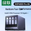 Ugreen NAS de Nuvem Privada DXP4800 Pro com 4 Compartimentos