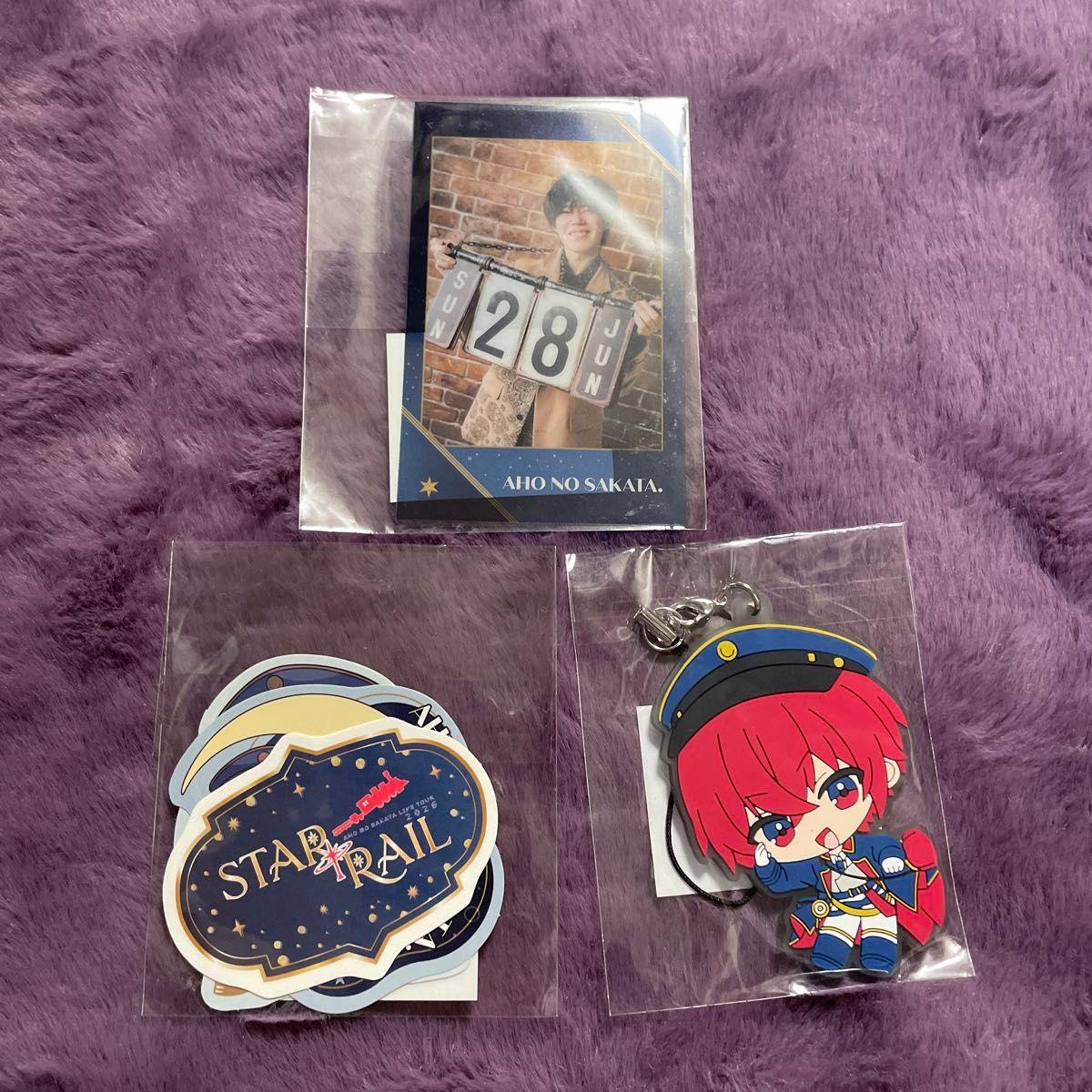 Used Idiot Sakata Sakata Kuji Performance Tokyo Rubber Strap Sticker Set Sakawan