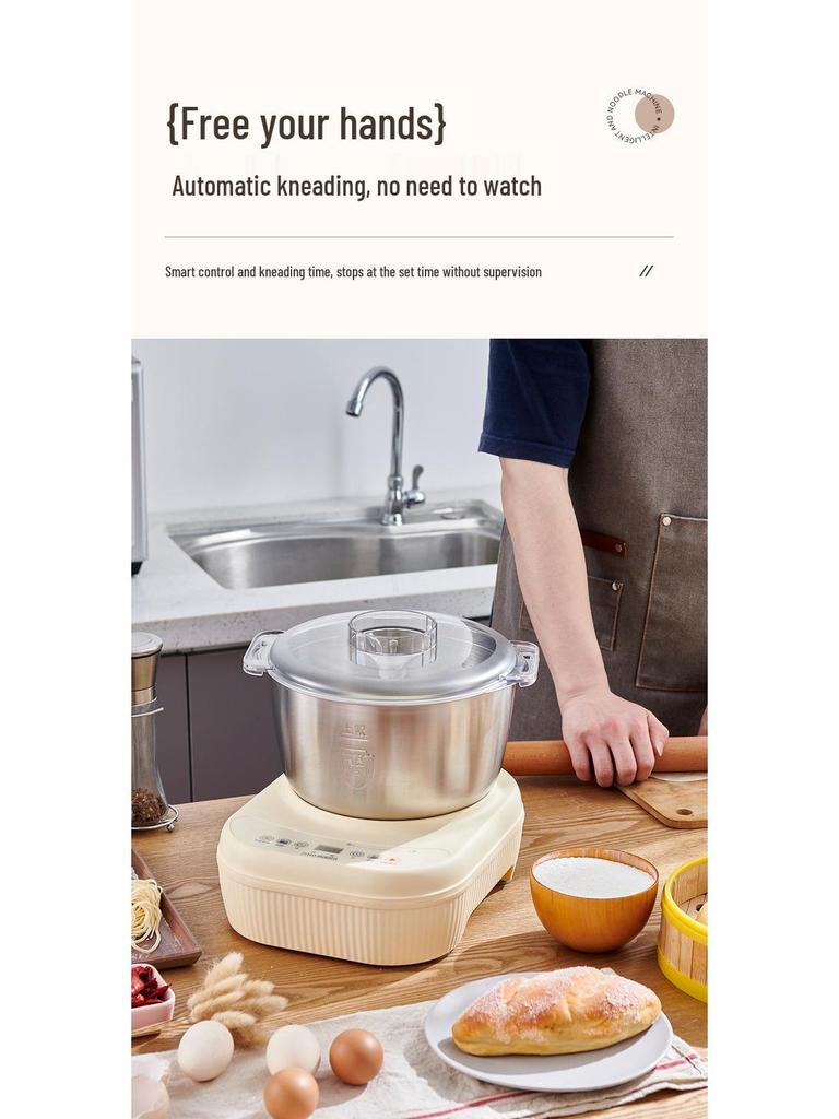 Smart Touch Wanlida Edelstahl Teigknetmaschine mit Temperaturregelung und großem Fassungsvermögen