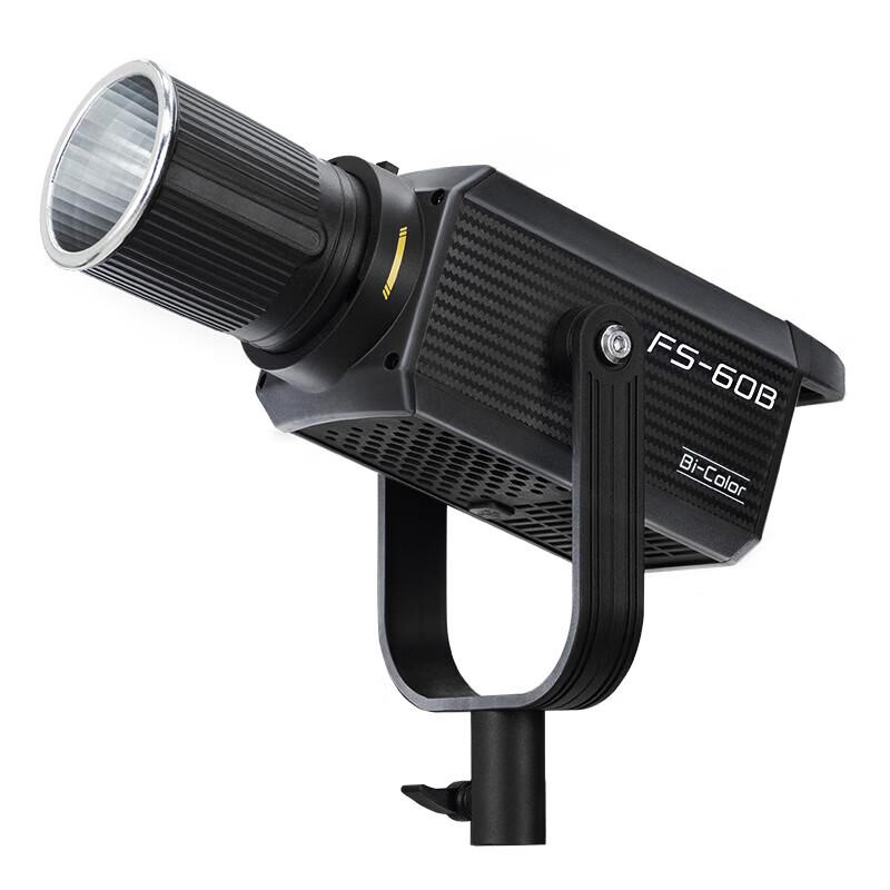 NANLITE FS-60B Bi-color LED Photography Light Kit
