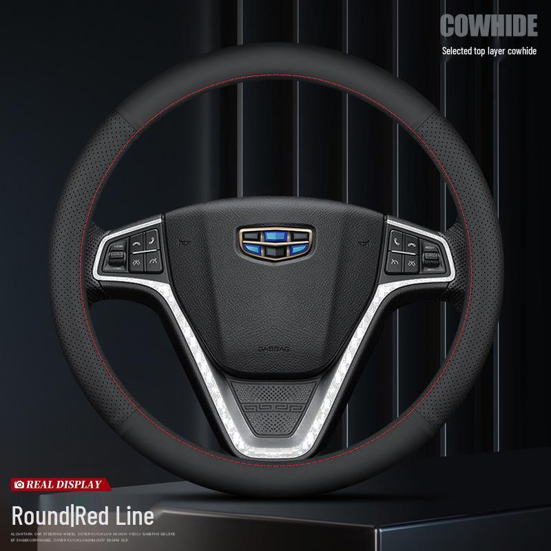 Genuine Leather Steering Wheel Cover for Geely Emgrand GS, Xingyue L, Xingrui, Binyue, Vision X3, Boyue, Galaxy L76