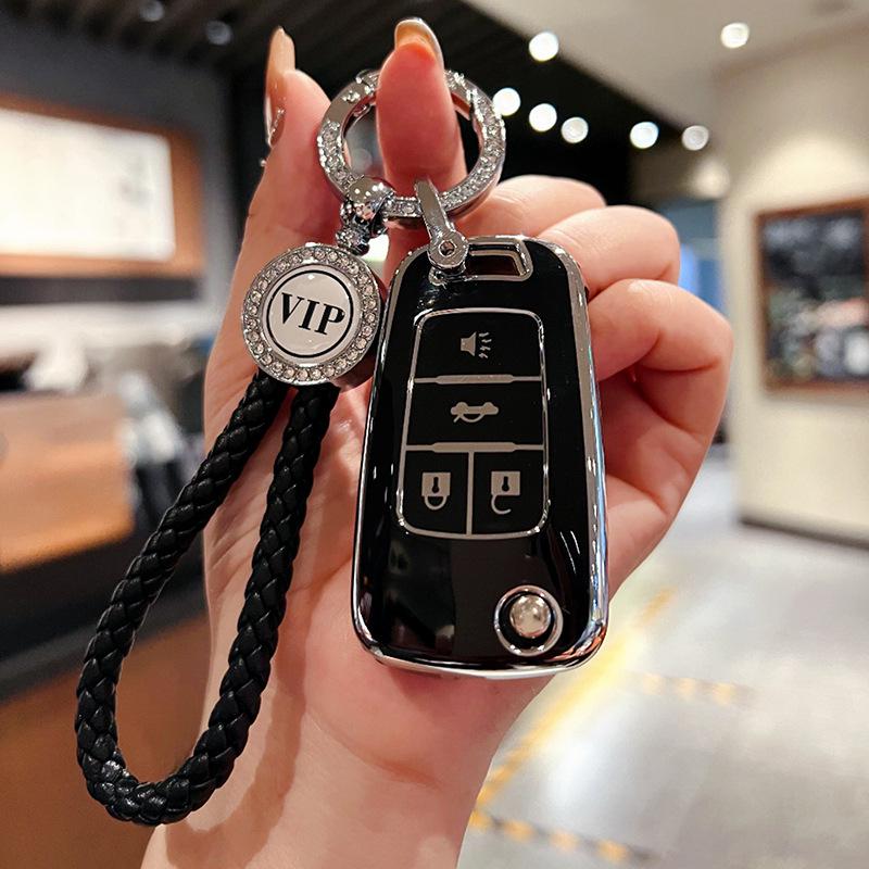 Składane etui na kluczyk z 5 przyciskami Buick LaCrosse & GL8 (2009-2014)