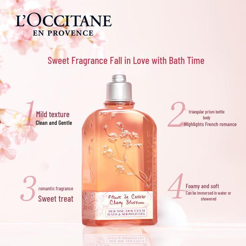 L'Occitane Scented Shower Gels & Oils