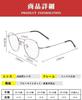 Reading Glasses for Intellectual Blue Light UV Comes with [CEETOL] Women Look, Bifocal, Elegant, Blocking, Thin, Ultra-Lightweight, Protection,