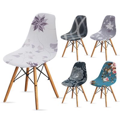 Dining Room Chair Covers Elastic Shell Chair Slipcovers Washable Floral Print Seat Case for Wedding Kitchen Home Housse Chaise