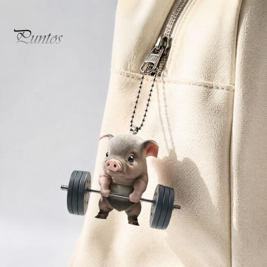 Porte-clés Pendentif Cochon Unique Mignon Cochon Haltérophilie Pendentif de Voiture, Acrylique Plat 2D Miroir Rétroviseur Compact Ornement Suspendu Décor, Porte-clés,