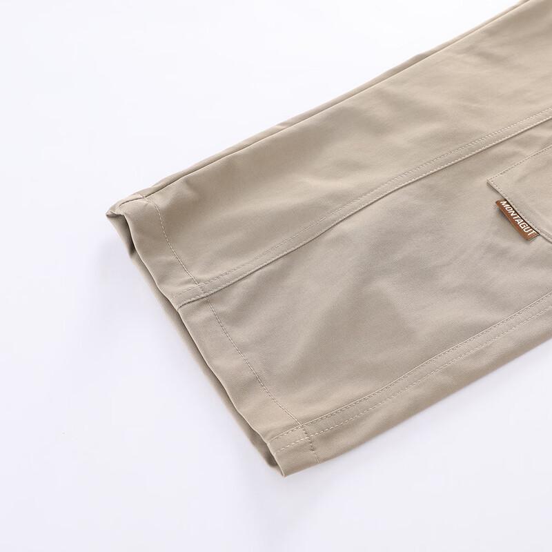 MENGTEJIAO Kids' Loose Fit Cargo Pants