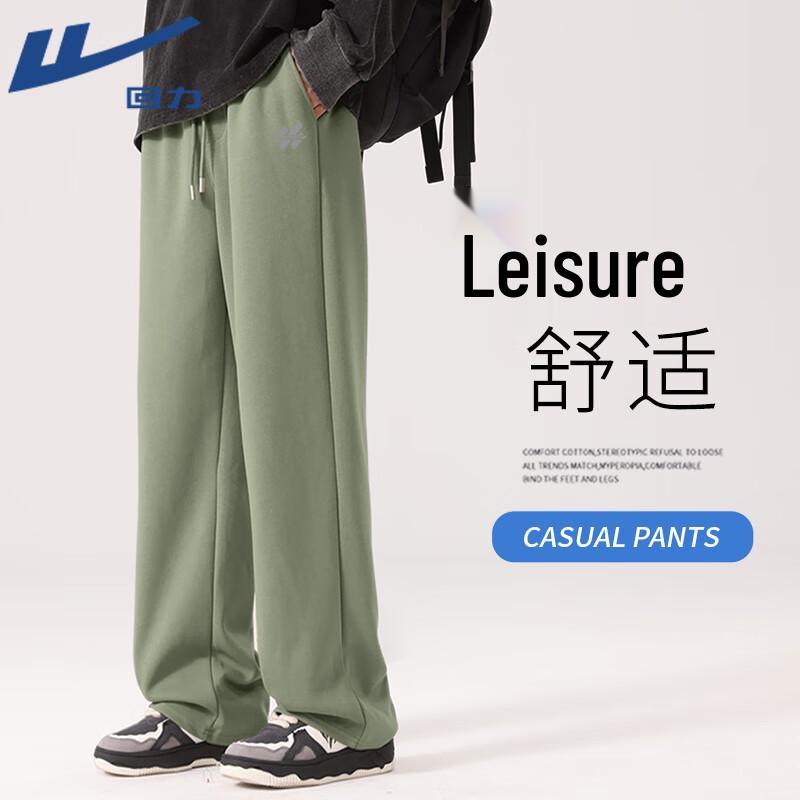 

Warrior Men s Loose Fit Straight Leg Sweatpants 5XL