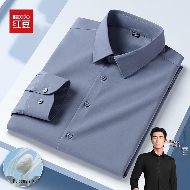 Hodo Men's Mulberry Silk Modal Blend Long-Sleeve Wrinkle-Free Shirt
