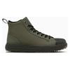 Safety Shoes Work Shoes Protective Shoes All Star PS WG II HI Olive Cm [Converse] 26.5