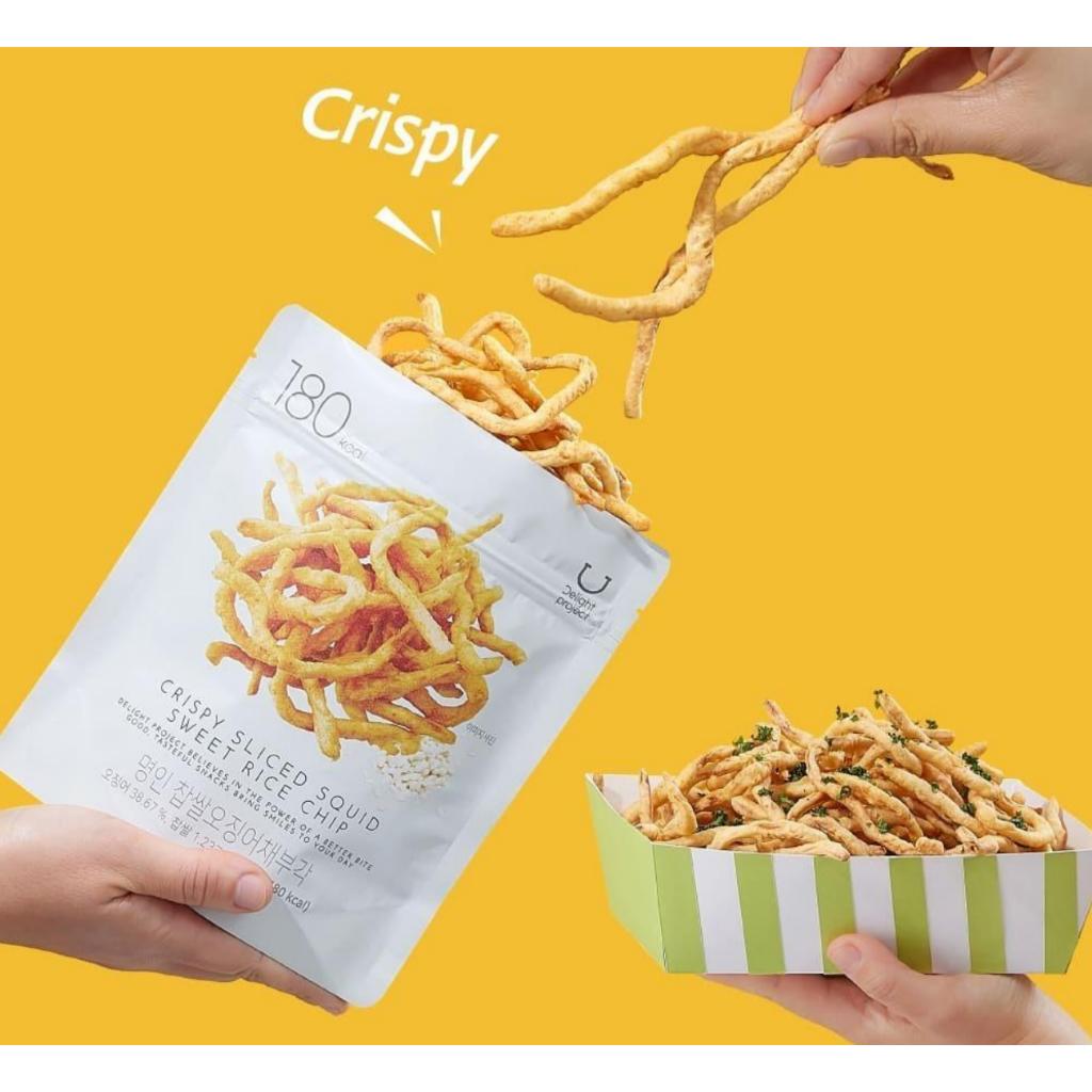 Delight project Snack Gift Set 2Types (Bagel Chips, Crispy Chips)