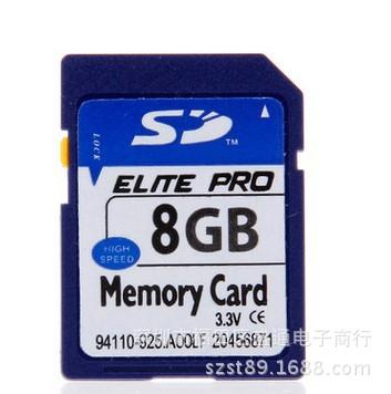 SD Camera Memory Cards: 256MB, 512MB, 1GB, 2GB, 4GB, 8GB, 16GB, 32GB.