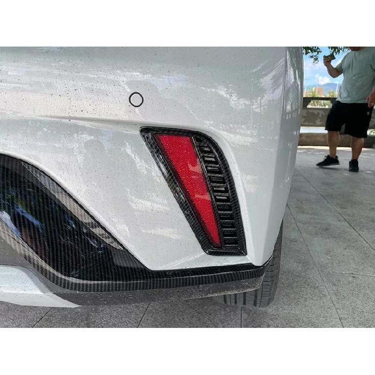 For BYD Dolphin Atto 2 EA1   Carbon Fiber Style Rear Reflector Fog Light Lamp Cover Trim Bezel Frame Styling Garnish