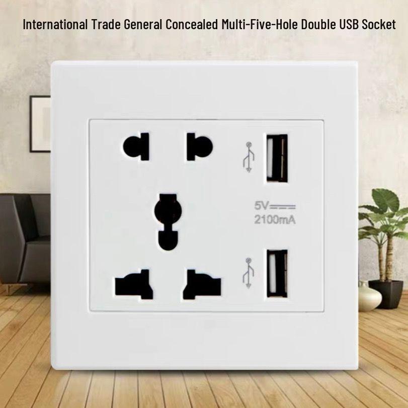 

Type 86 USB Recessed Wall Socket with Fast Charge, 2-3-5 Outlet, Switch, Hong Kong/British Version