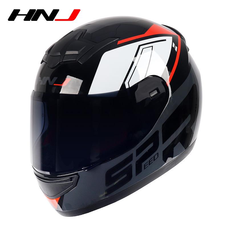 HNJ Women's Electric Motorcycle Helmet Men's Running Full Grey