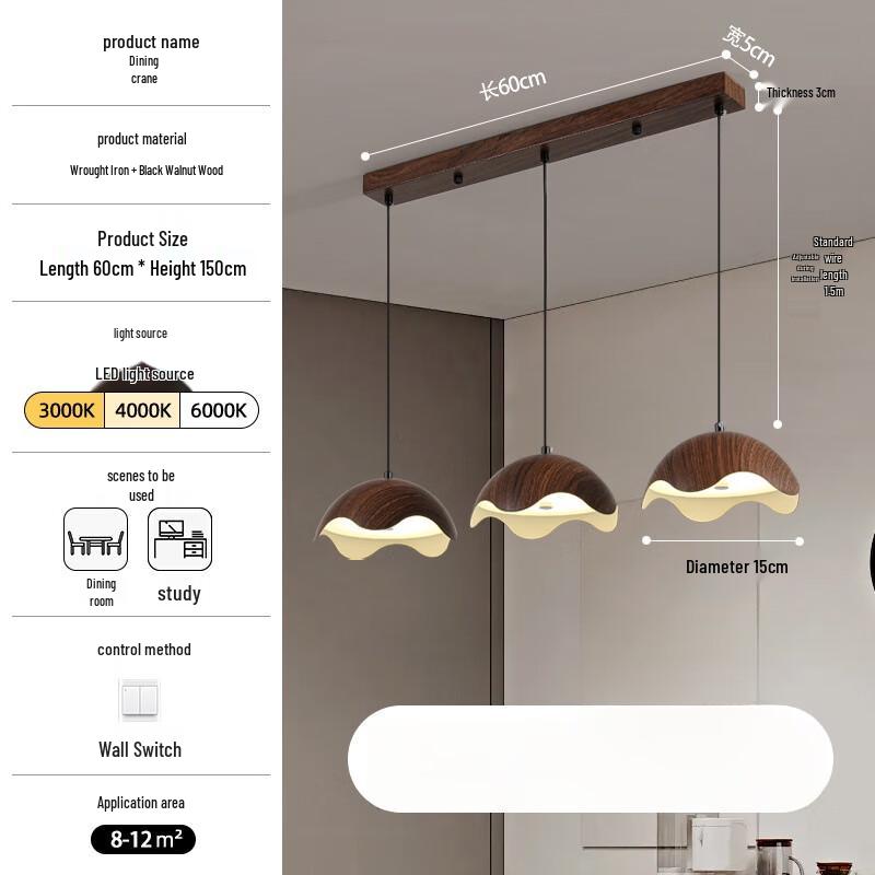 Nu Feng Vintage Full-Spectrum Dining Pendant Light