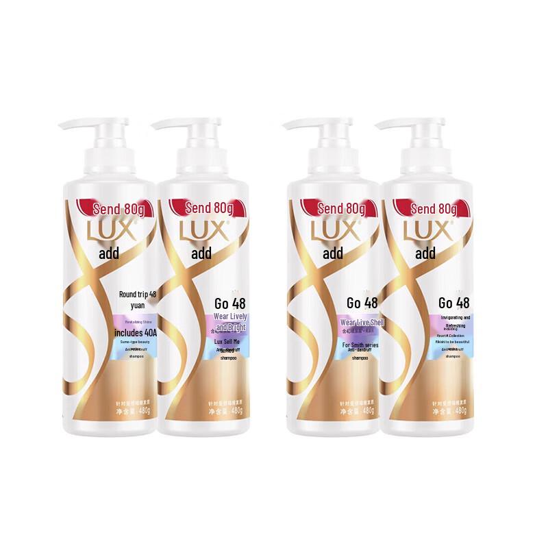 Lux Revitalizing Anti-Dandruff Shampoo 4x480g Pack