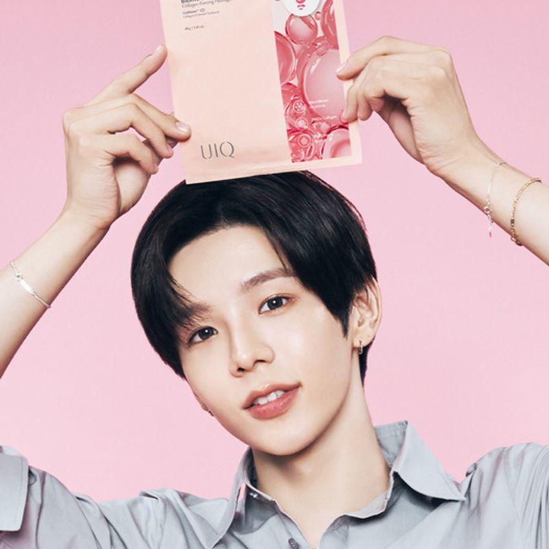 UIQ [5 sheets] Biome Barrier Collagen Firming Hydrogel Mask