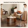 SUPOR 18KPa Corded Handheld Stick Vacuum Cleaner EVCS-C3S