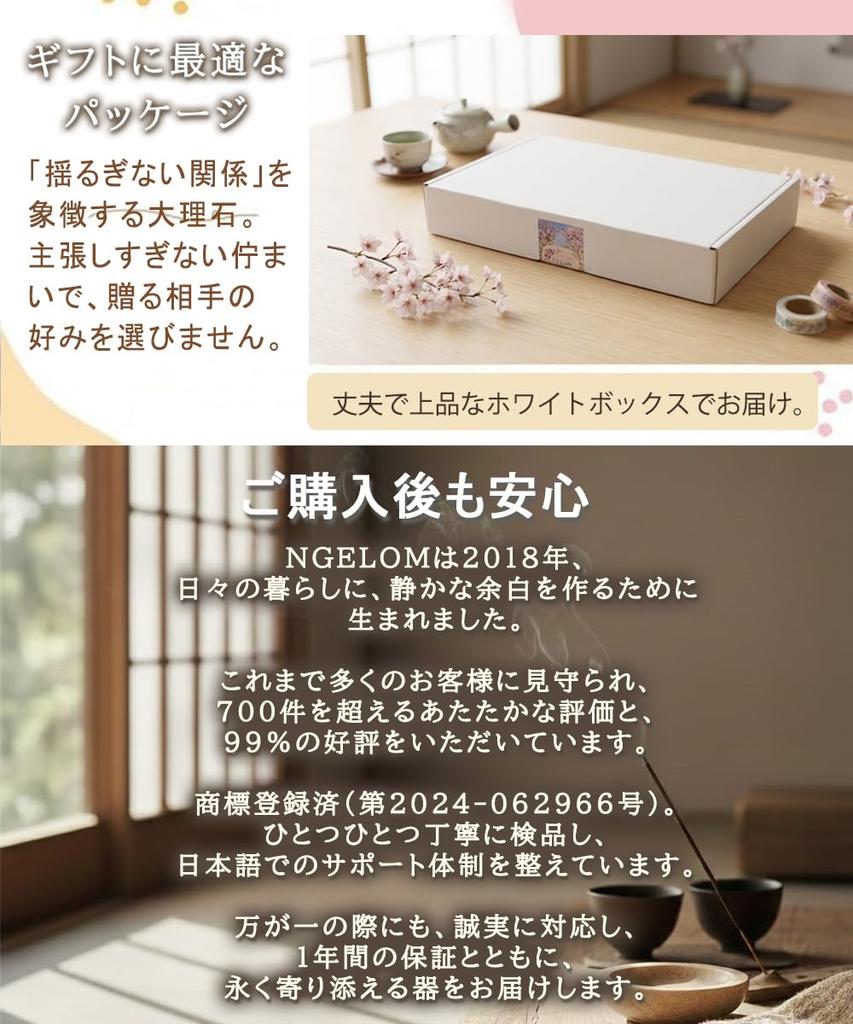 Travertine Tray, Oval, 25cm | Natural Marble, Small Item Holder, Bathroom/Entryway Decor, Gift, NGELOM