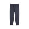 Loose Fit Lace-Up Versatile Casual Pants Men Bottoms Odyssey-Gray L124M037-026R