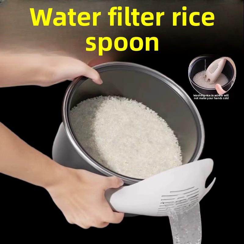 Don't Hurt Your Hands Lazy Home Draining Family Kitchen Rice Washing Spoon