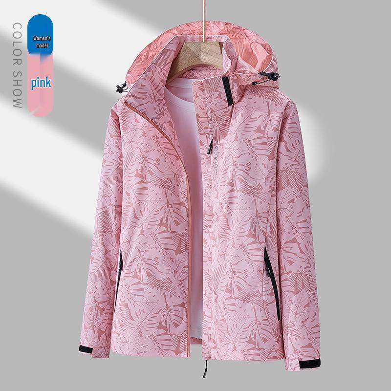 2026 Camouflage Windproof Waterproof Jacket for Spring/Autumn, Unisex, Maple Leaf Design, Custom Logo Available